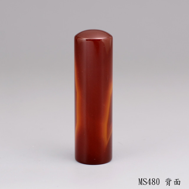 紅玉髓圓章