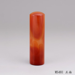 紅玉髓圓章