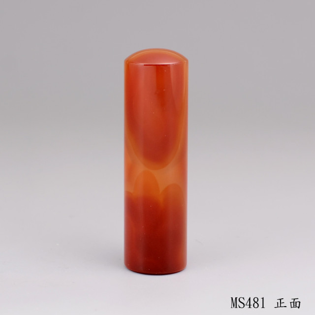 紅玉髓圓章