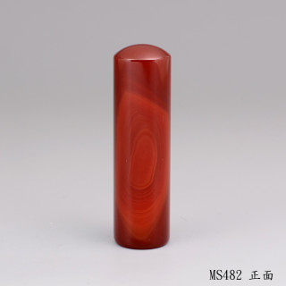 紅玉髓圓章