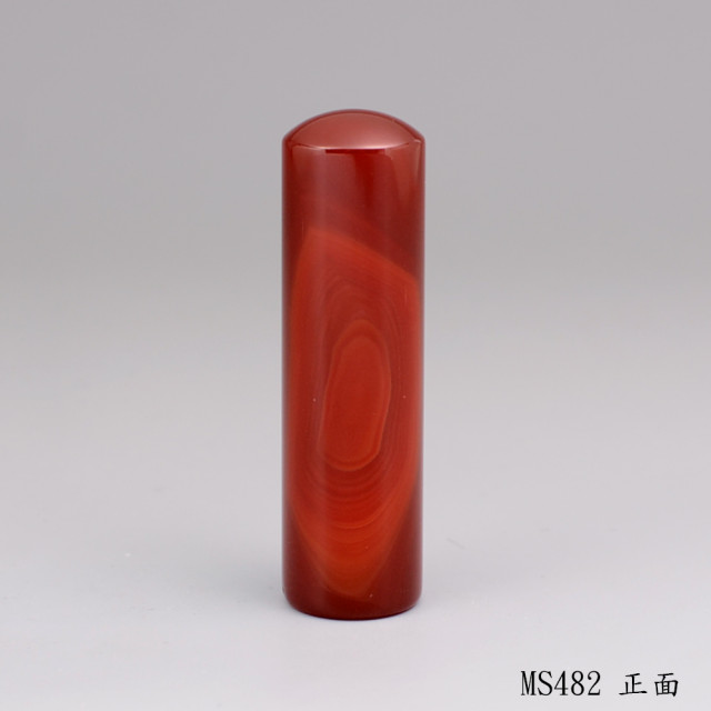 紅玉髓圓章