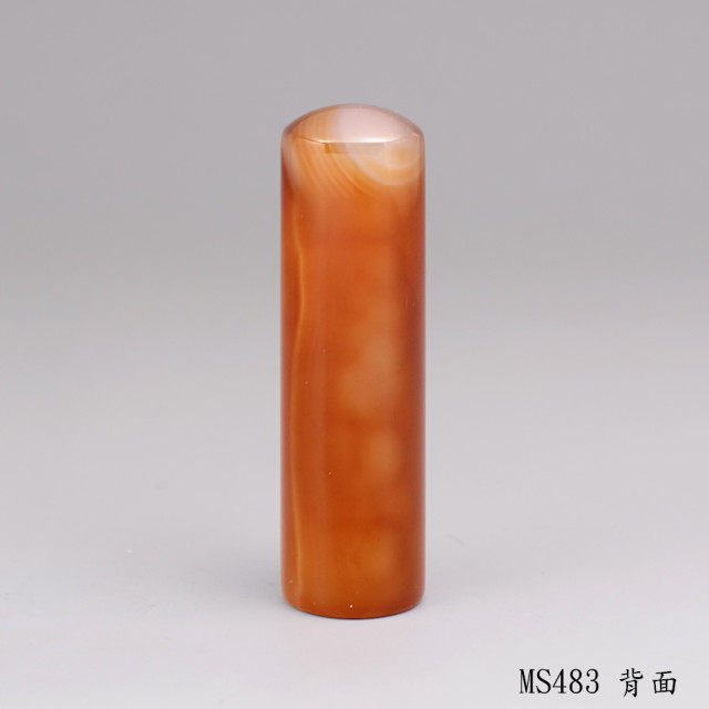 紅玉髓圓章