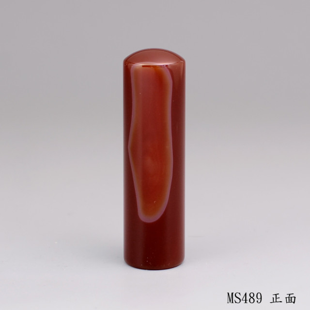 紅玉髓圓章