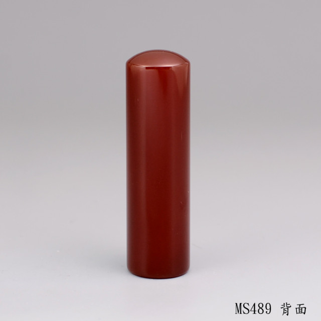 紅玉髓圓章