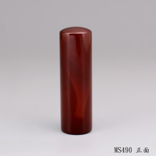 紅玉髓圓章