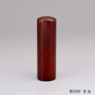 紅玉髓圓章