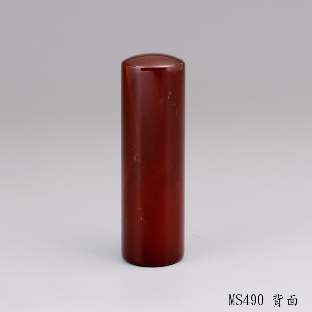 紅玉髓圓章