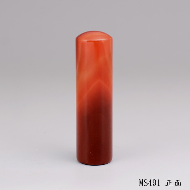 紅玉髓圓章