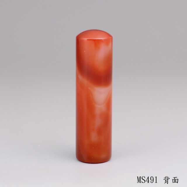 紅玉髓圓章