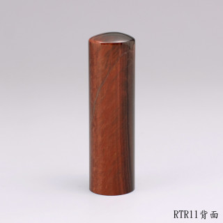 紅虎眼石圓章