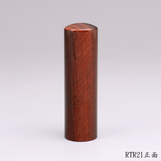 紅虎眼石圓章