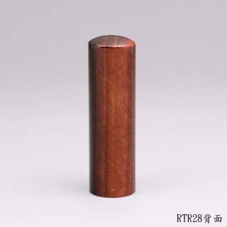 紅虎眼石圓章