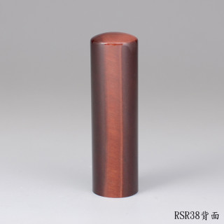紅虎眼石圓章
