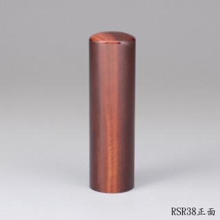 紅虎眼石圓章