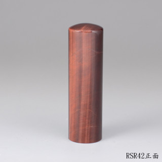 紅虎眼石圓章