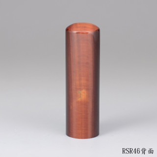 紅虎眼石圓章