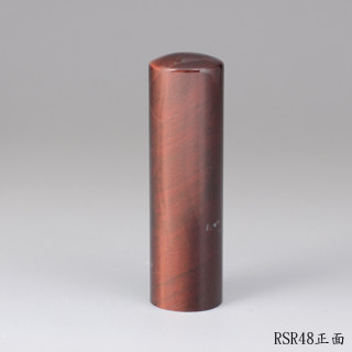 紅虎眼石圓章