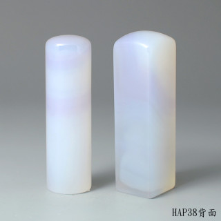 紫袍白玉髓對章