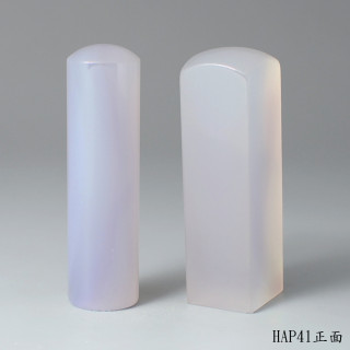 紫袍白玉髓對章