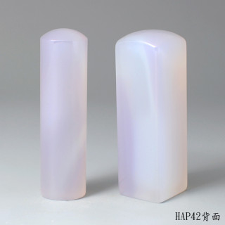紫袍白玉髓對章