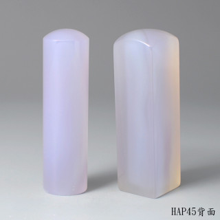 紫袍白玉髓對章