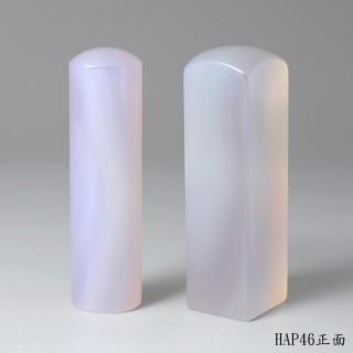 紫袍白玉髓對章