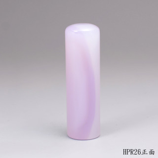 紫袍白玉髓圓章