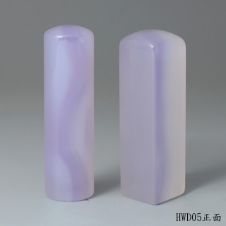 紫袍白玉髓對章