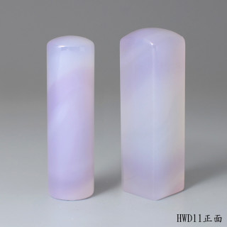 紫袍白玉髓對章