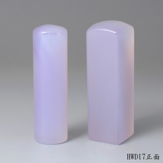 紫袍白玉髓對章