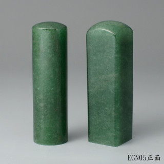 綠東陵對章