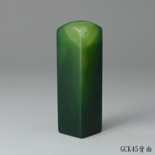 綠玉髓方章