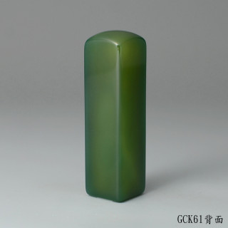 綠玉髓方章