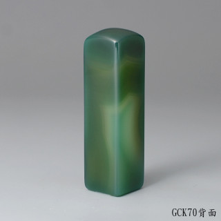 綠玉髓方章
