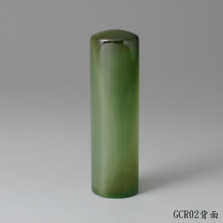 綠玉髓圓章