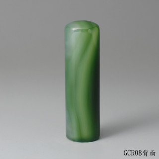 綠玉髓圓章