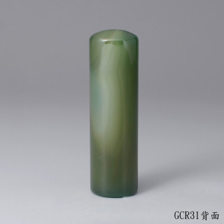綠玉髓圓章