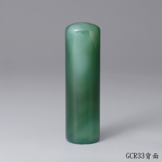綠玉髓圓章