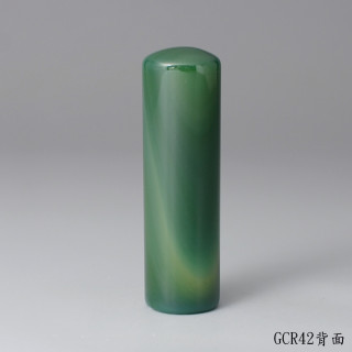 綠玉髓圓章