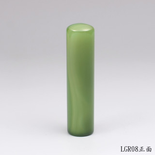 綠玉髓圓章