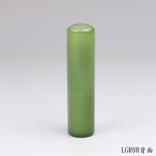 綠玉髓圓章