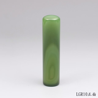 綠玉髓圓章