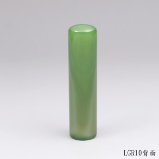 綠玉髓圓章