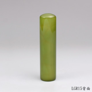 綠玉髓圓章