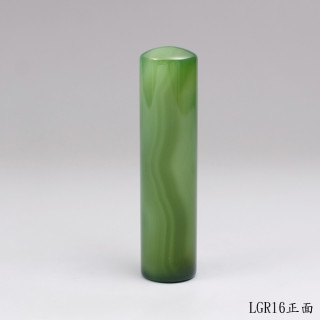 綠玉髓圓章