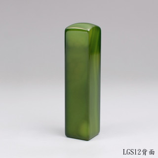 綠玉髓方章