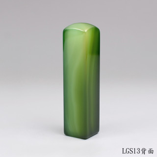 綠玉髓方章