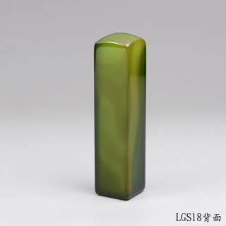綠玉髓方章