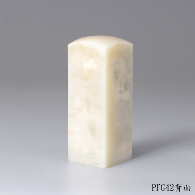 老撾石方章