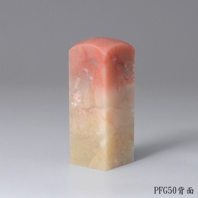 老撾石方章
